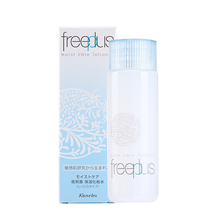 freeplus芙丽芳丝 保湿修护滋润型化妆水130ml 补水保湿