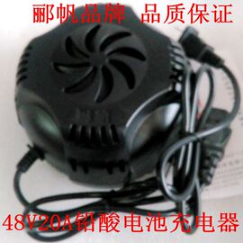 [电瓶车电瓶品牌]评价 电瓶车品牌排行怎么样