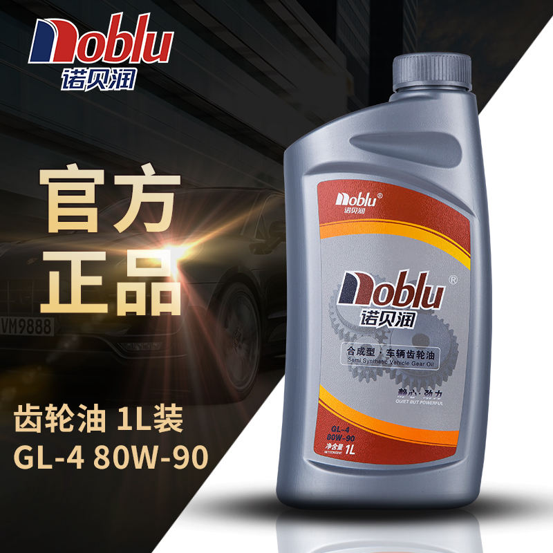 正品[诺贝尔奖金的获得者]谁获得过诺贝尔奖金