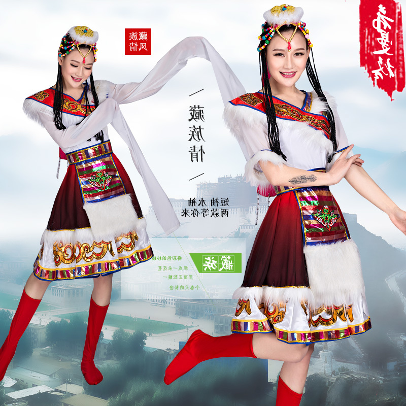 正品[藏族舞蹈卓玛教学反面]藏族舞蹈卓玛教学