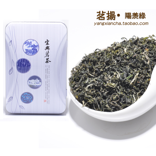 2016年洞庭碧螺春 超实惠新茶叶 500g装 包邮！！特价！！