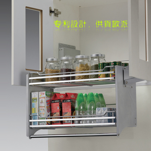 欧派标配 橱柜拉篮 厨房吊柜储物篮吊柜升降拉篮机双层阻尼调料架