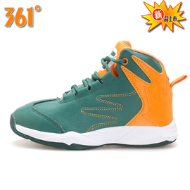 [篮球鞋专卖]评价 虎扑篮球鞋专卖怎么样