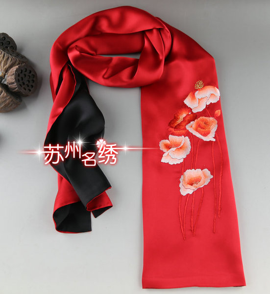 工具 2皇冠新款 苏绣成品刺绣丝绸绣花围巾丝