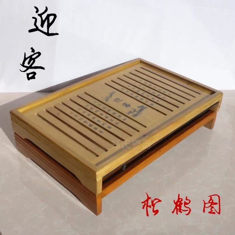 包邮木质茶盘陶瓷功夫茶具套装抽屉式木制托盘座优质迎客两款新款