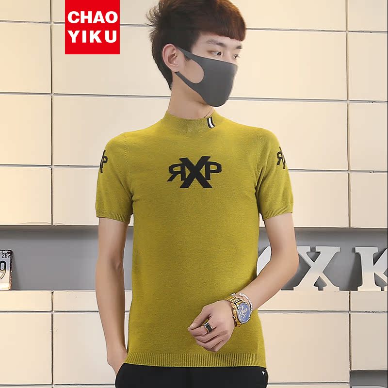 正品[织毛衣花样八字花视频]毛衣编织八字花样