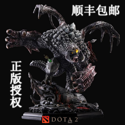 dota2dac亚洲邀请赛 冰火肉山/roshan手办雕像 熔岩/寒冰肉山信使