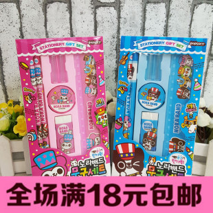 小学生幼儿童男女孩生日礼物美术用品画画水彩笔工具文具绘画套装