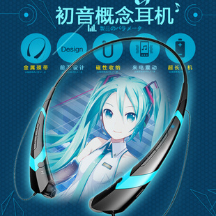 初音未来概念耳机 无线蓝牙入耳式 v家主题miku 运动 动漫周边