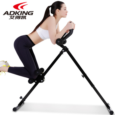 瘦形通减大肚子锻炼腹肌腰带室内健腹器锻炼肌