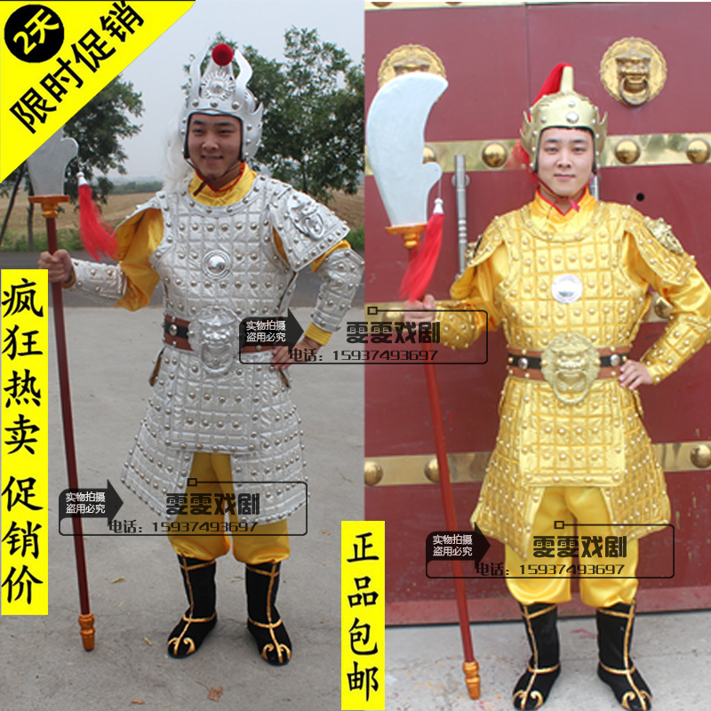 儿童古装盔甲古代侍卫兵马俑演出服三国汉唐宋朝清朝小将军服铠甲