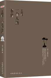 [个人房屋贷款计算器]评价 房屋抵押贷款计算器