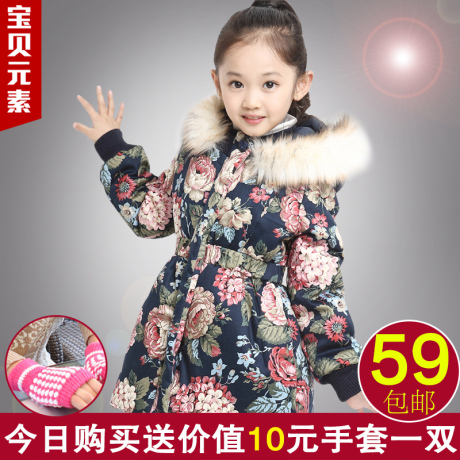 淘宝网-童装女童<em>冬装棉袄外套</em>冬<em>加厚</em>中长款儿