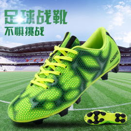 [足球鞋 鞋底]评价 足球鞋换鞋底怎么样