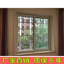 门框垭口门套窗套柏门套窗套柏窗口套窗户包边包门口飘窗套定做01