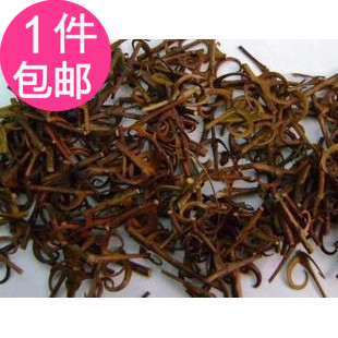 抓药中药材批 发 钩藤500克清热平肝，息风定惊1件包邮