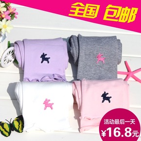 免费试用-淘宝拾货-亲一阁2015夏装卡通<em>男童</em>女