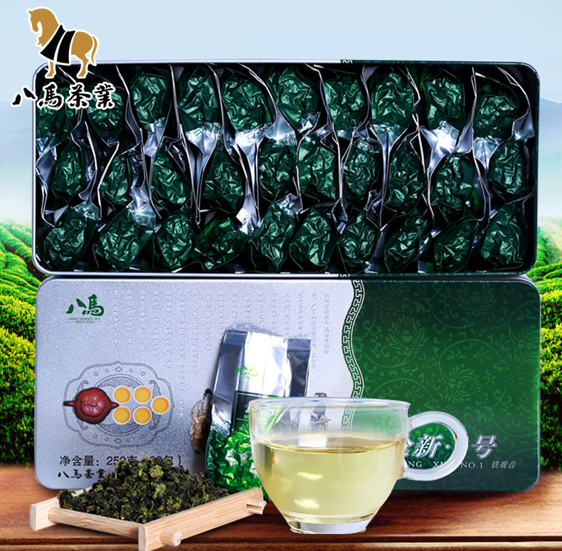 八马茶业 铁观音茶叶  清香型 安溪乌龙茶 抢新1号铁盒装250g/盒