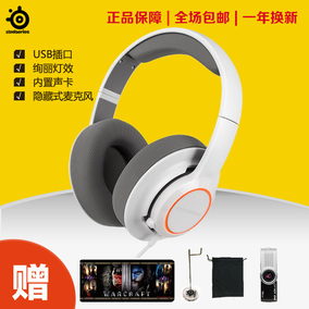 [电竞耳机]电竞耳机排行评测 电竞耳机排行榜图