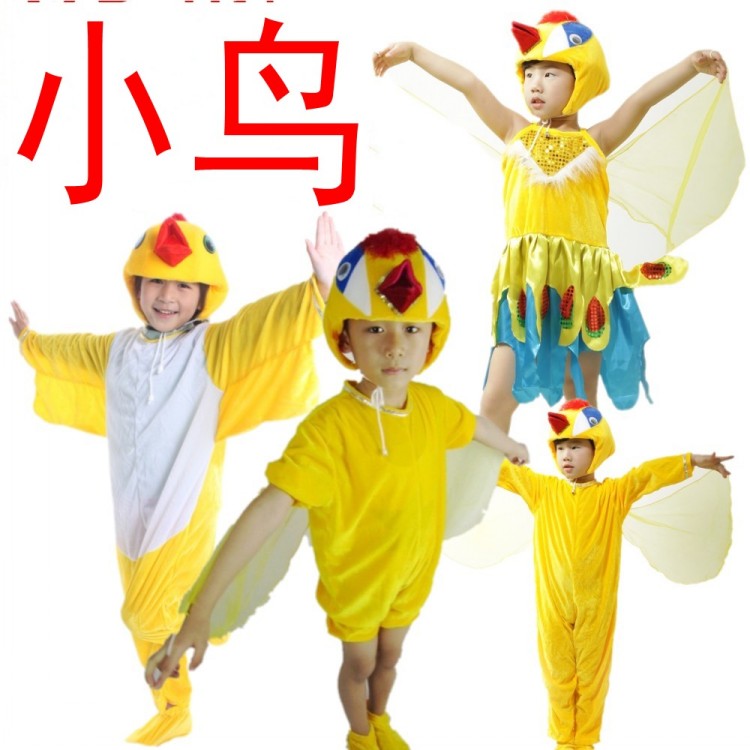 儿童小鸟卡通造型表演服童话剧喜鹊啄木鸟鹦鹉白鸽乌鸦演出服装