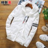 夏季男士薄款夹克修身防晒衣服青年韩版运动潮流学生春装棒球外套