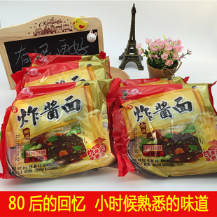 青援方便面炸酱面干脆速食山东特产干吃零食正宗袋装沂蒙山炸酱面