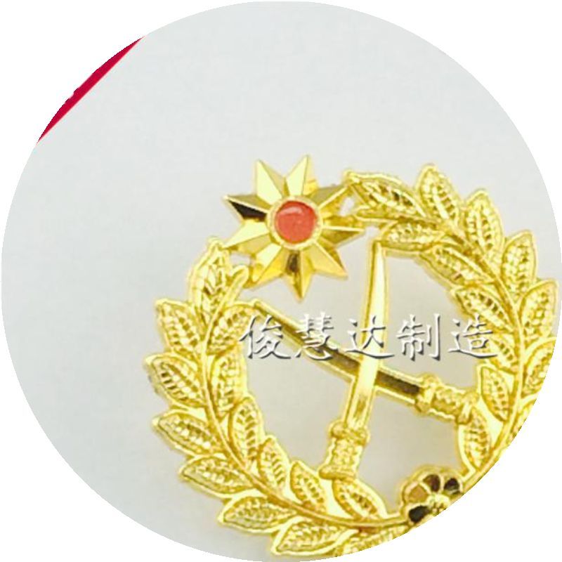 正品[胸章定制]徽章定制胸章制作评测 中国军衔