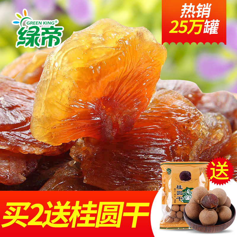 正品[福建体彩36选7精英论坛]福建体彩36选7精