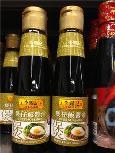 香港代购李锦记煲仔饭酱油207ml 已售19件 14.5$14.8(9.8折 包邮