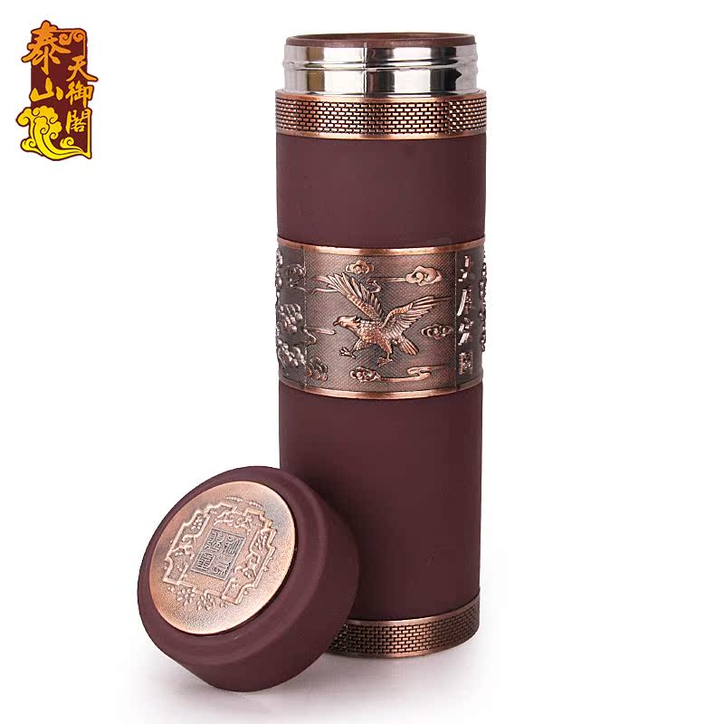天御阁 天然木鱼石杯子功夫茶杯茶具 创意带盖过滤养生水杯礼品杯