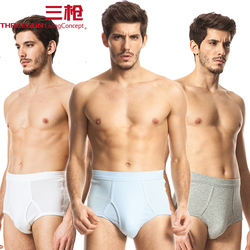 全棉正品<em>三枪</em>三角裤中高腰<em>女式内裤</em>宽松女士本