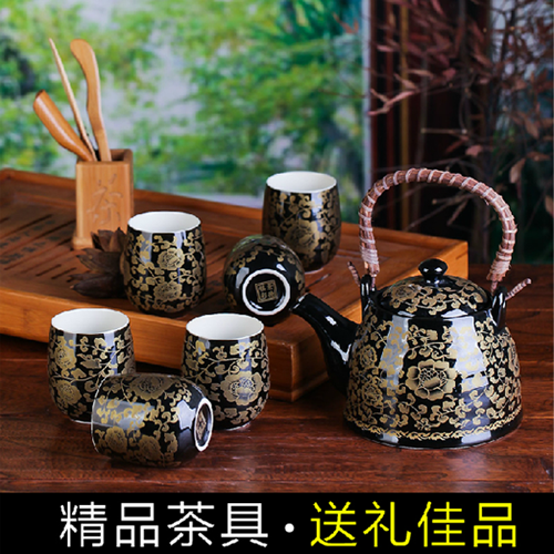 景德镇陶瓷功夫茶具套装家用茶壶饮水杯中式提梁正品特价包邮礼品