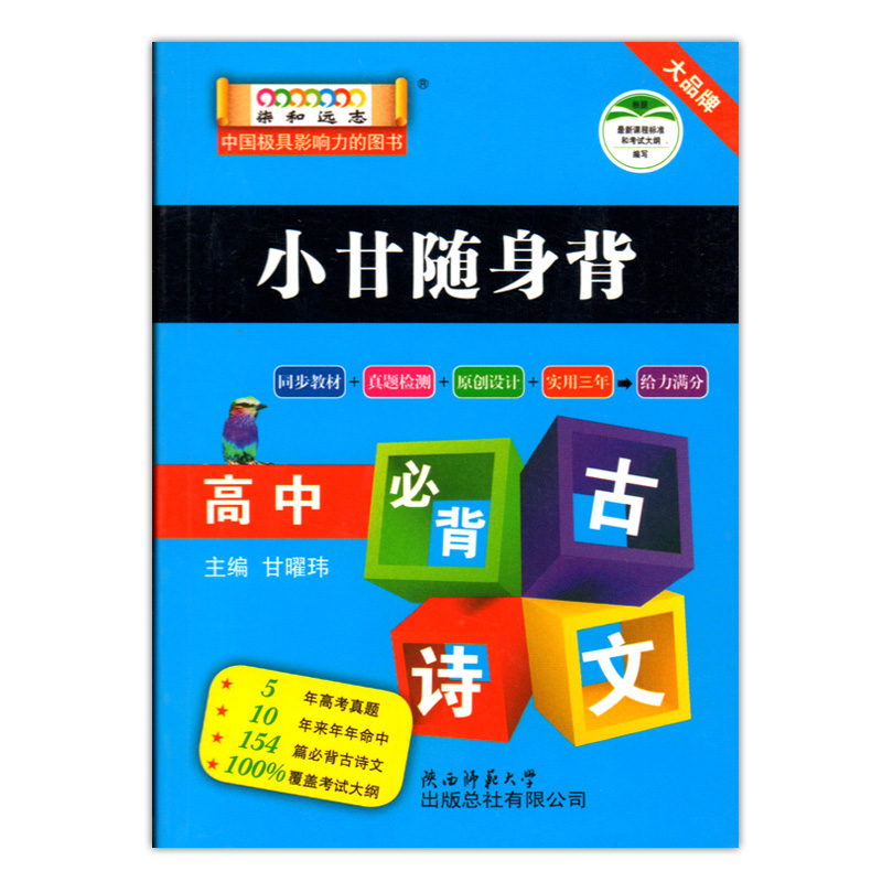 正品[大文学 邪帝宠后]邪帝宠后评测 邪帝宠后书