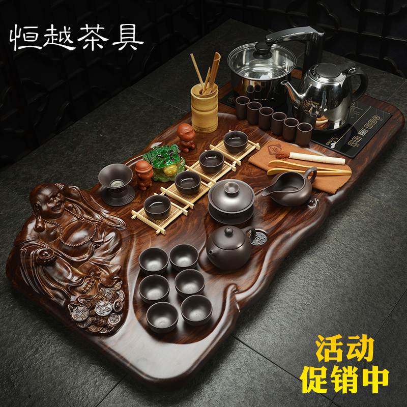 恒越 冰裂紫砂功夫茶具套装特价四合一电磁炉乌金石实木茶海茶盘