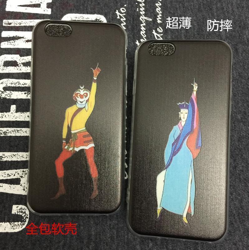 孙悟空iphone6plus猴子手机壳5易烊千玺同款5