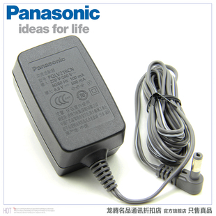 原装 松下 无绳电话机 PQLV219CN 电源 适配器 6.5V 500mA 充电器