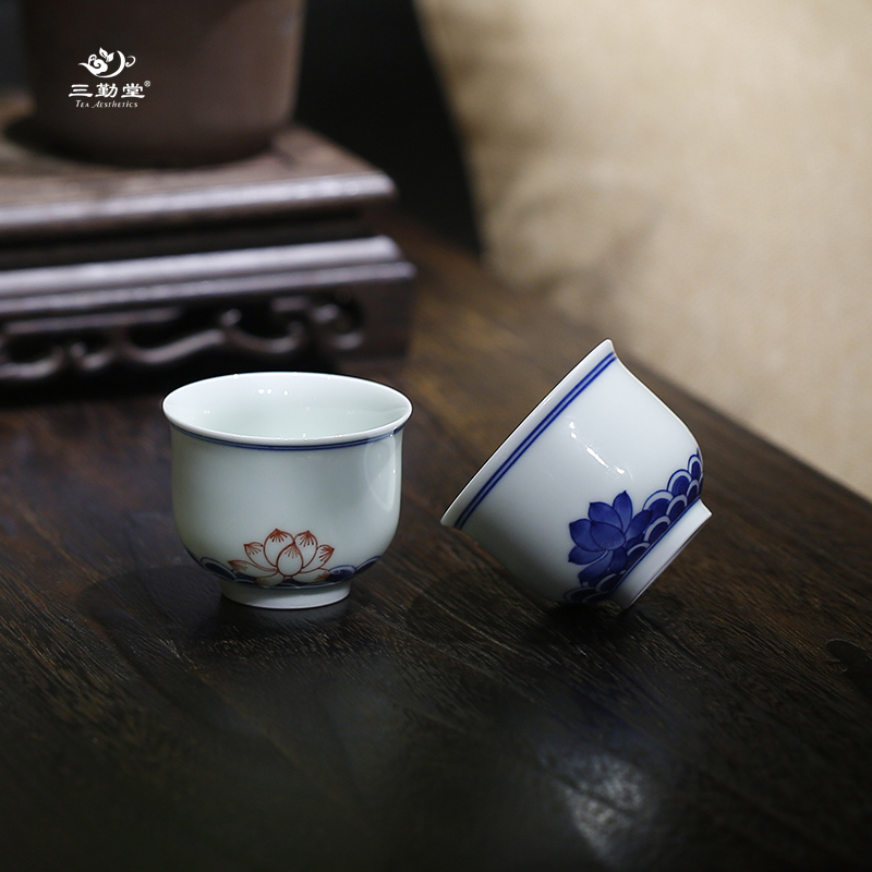三勤堂小茶杯 陶瓷品茗杯景德镇功夫茶具青花瓷闻香杯情人节礼物