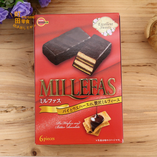 日本进口*BOURBON布尔本MILLEFAS黑巧克