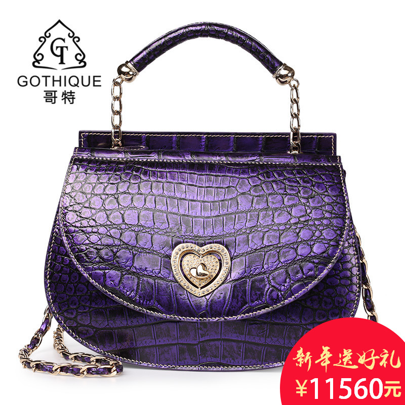 正品[酷奇女包]酷奇女包正品官网评测 酷奇女包