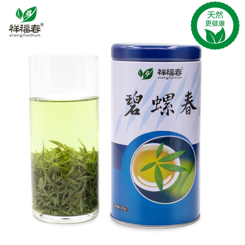 祥福春  苏州洞庭碧螺春茶叶 绿茶2016新茶 特级明前 嫩芽尖125g