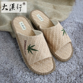 简约情侣2229 手工编织草鞋 男士 吸汗凉拖鞋 平底家居拖鞋 大漠行麻鞋