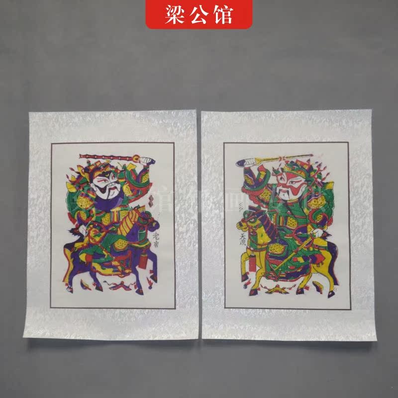 品[门神画]简单的门神画评测 画门神美术教案图