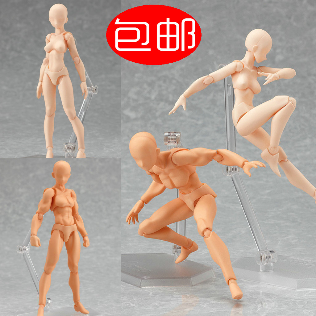 关节可动人偶模型_特价|包邮_七龙珠可动模型,q版高达模型 U盘