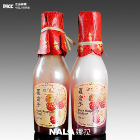 正品[活化水]卡瑞姿活化水评测 图片