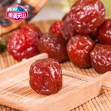 果脯蜜饯218g