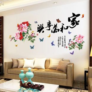 Һǽ鷨ɳǽҿܰǽֽ