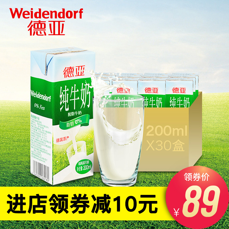 正品[进口拉杆箱品牌排名]进口拉杆箱品牌评测