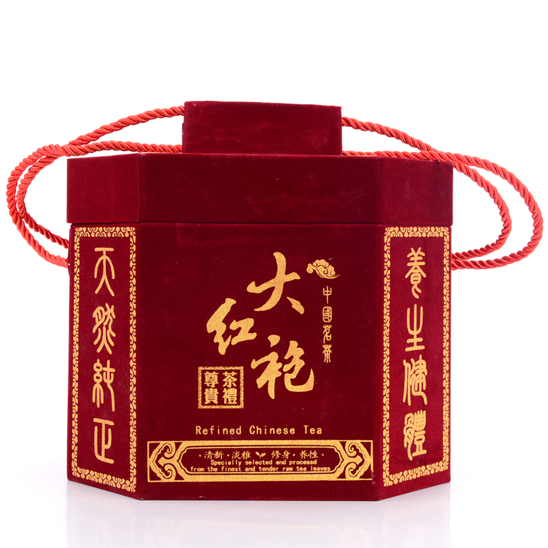 茶叶 乌龙茶 大红袍 武夷山 特级 大红袍 礼盒茶武夷岩茶中闽弘泰