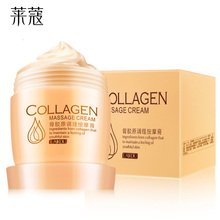 脸部面部身体调理乳霜美容院装 80g 正品 亮肤补水保湿 莱蔻按摩膏