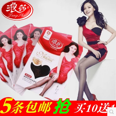 萧姓女孩名字高贵